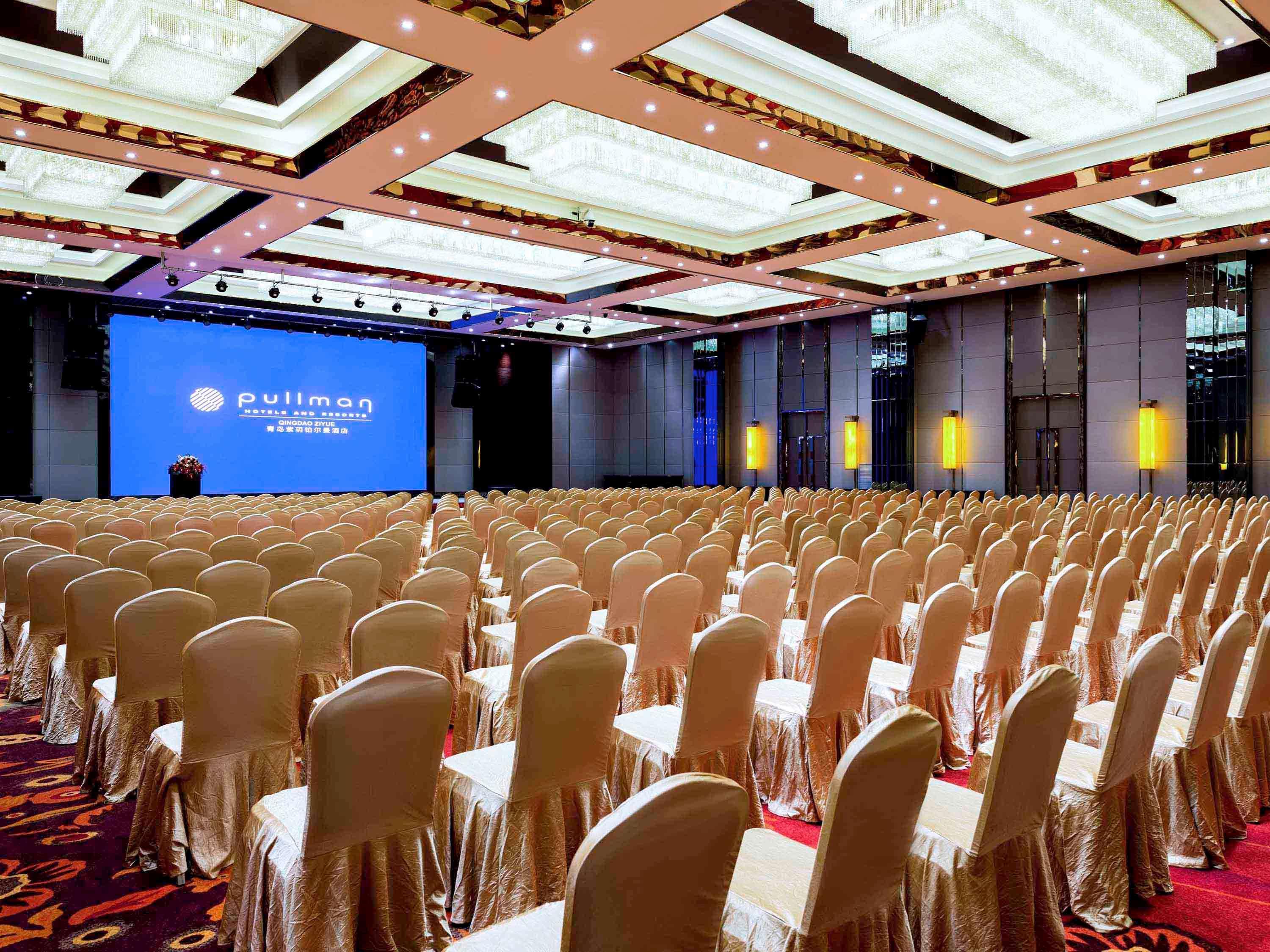 Hotel Pullman Qingdao Ziyue Extérieur photo