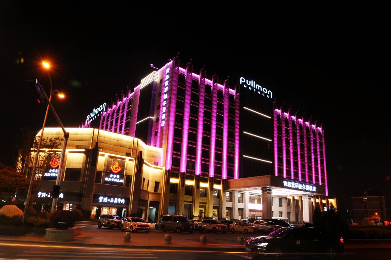 Hotel Pullman Qingdao Ziyue Extérieur photo